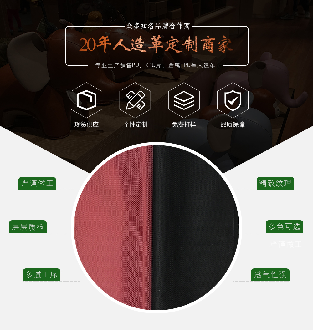 宏國詳情