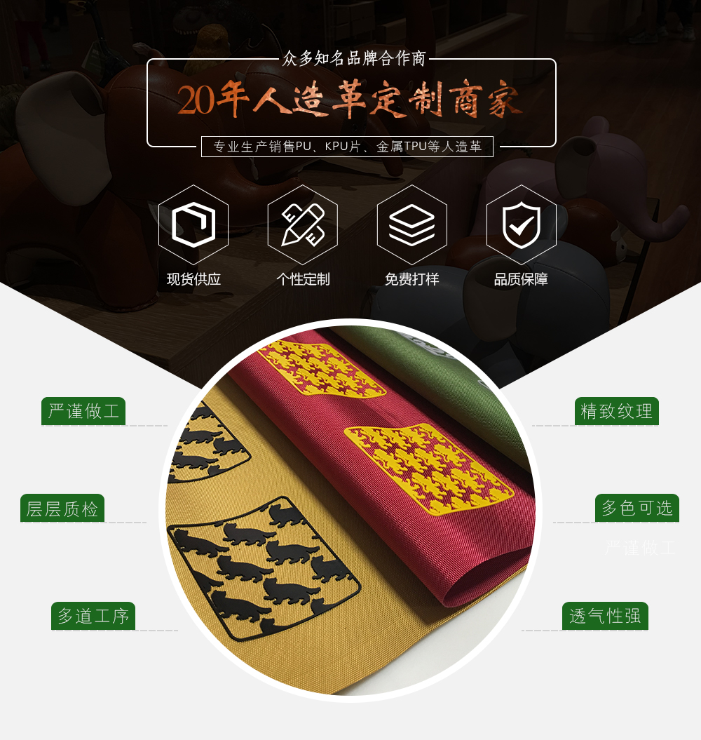宏國詳情
