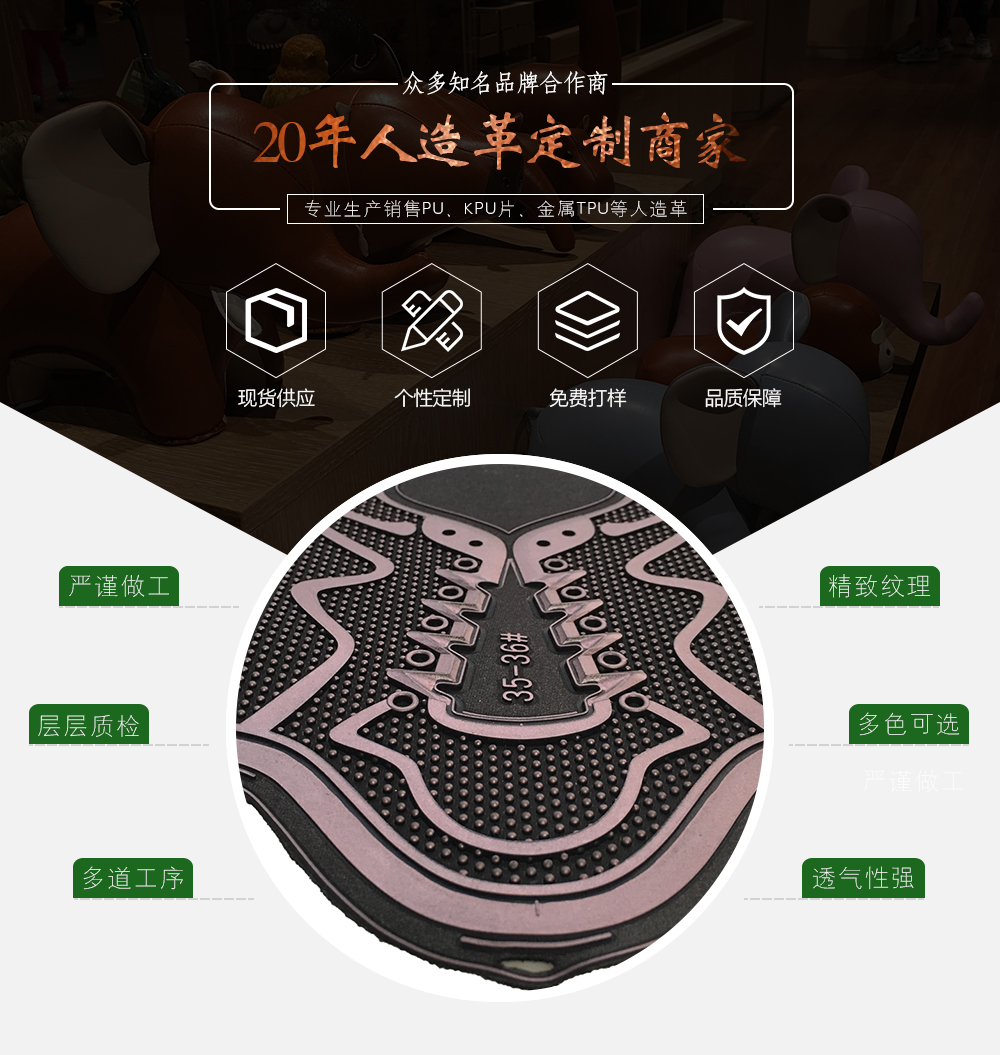 宏國詳情