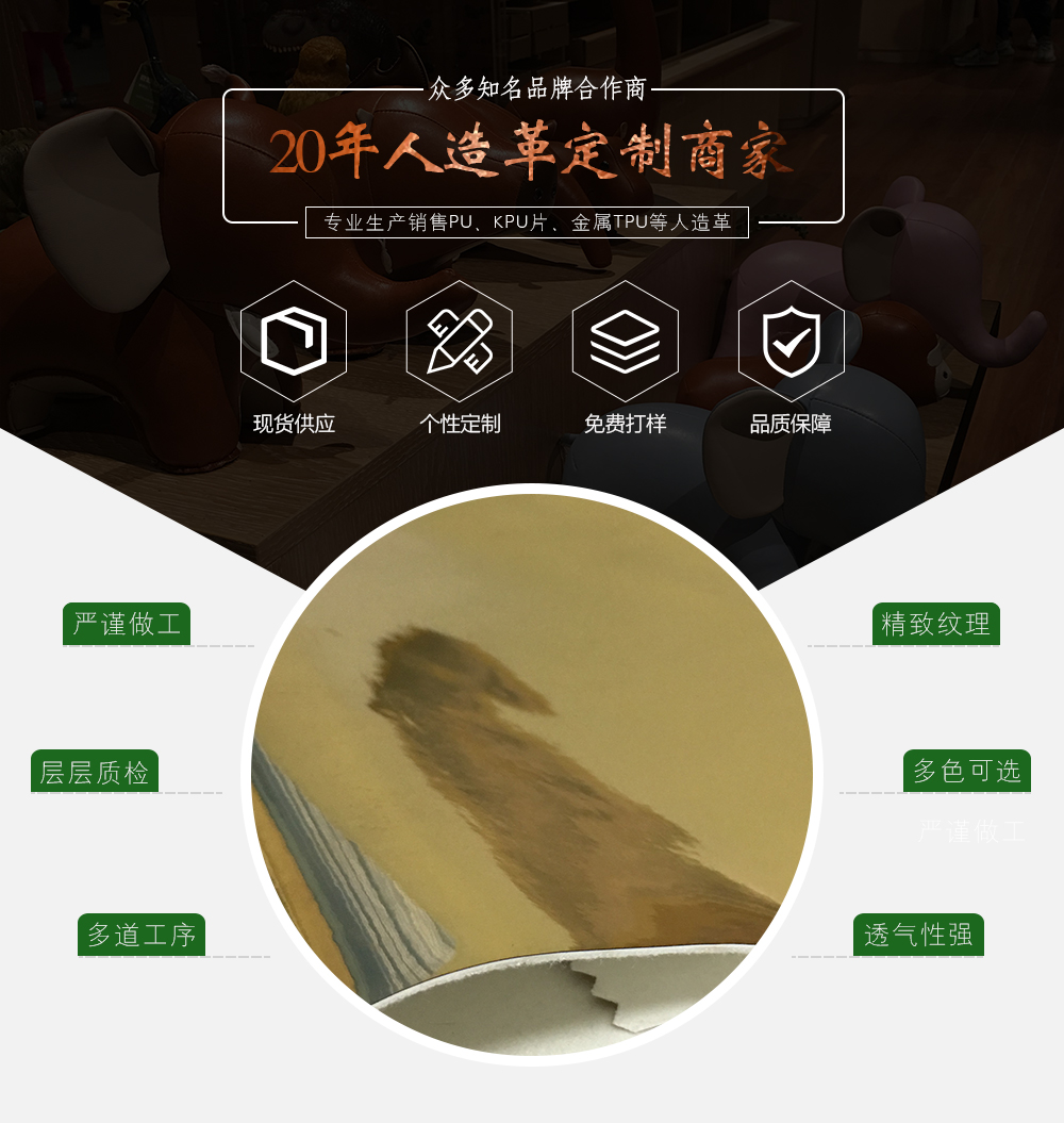 宏國詳情