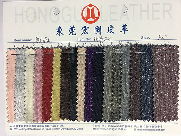 產(chǎn)品展示