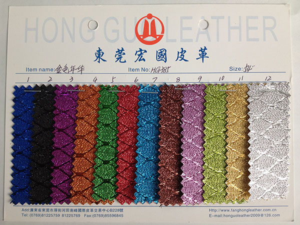 產(chǎn)品展示