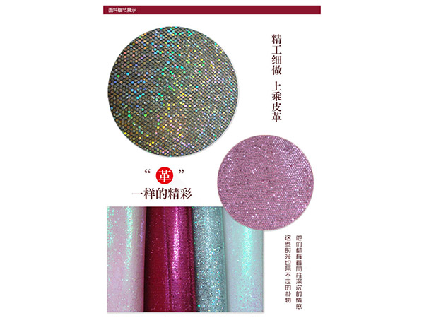 產(chǎn)品展示