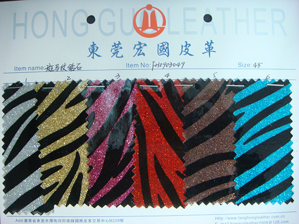 產(chǎn)品展示