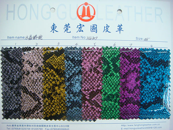 產(chǎn)品展示
