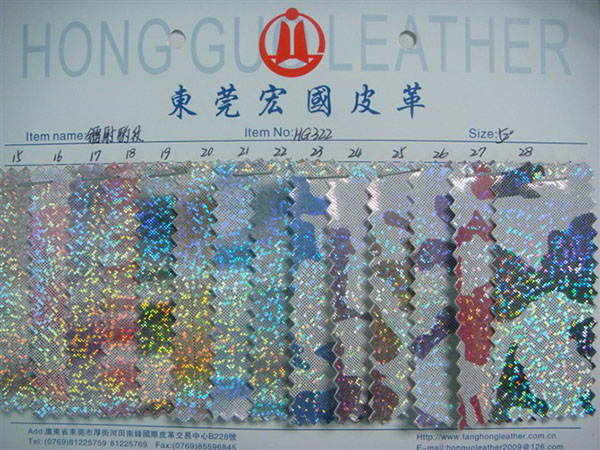 產品展示