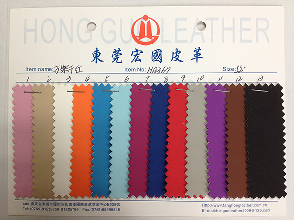 產(chǎn)品展示