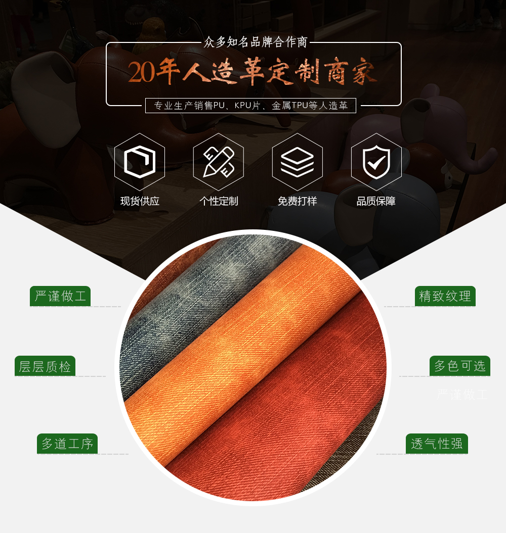 宏國(guó)詳情