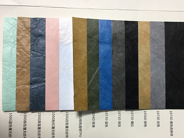 產品展示
