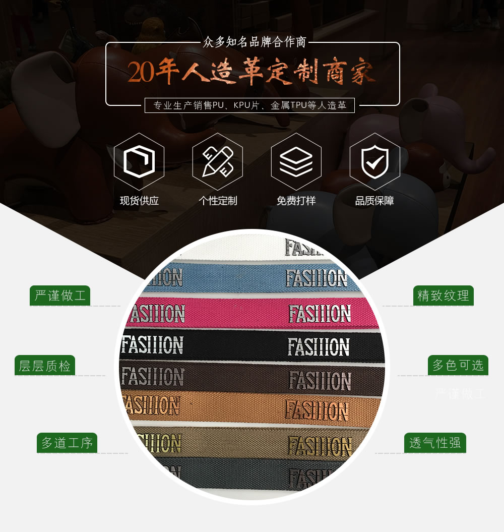 宏國詳情