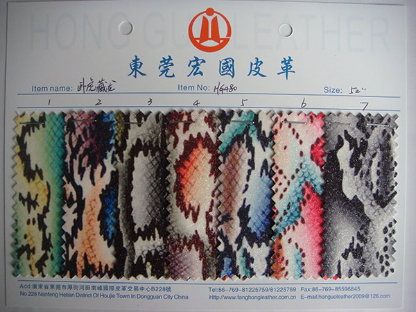 產(chǎn)品展示