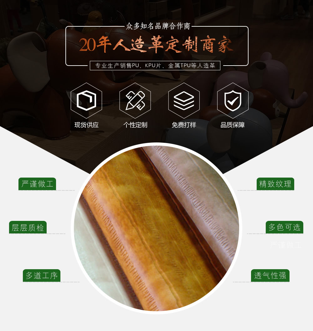 宏國詳情