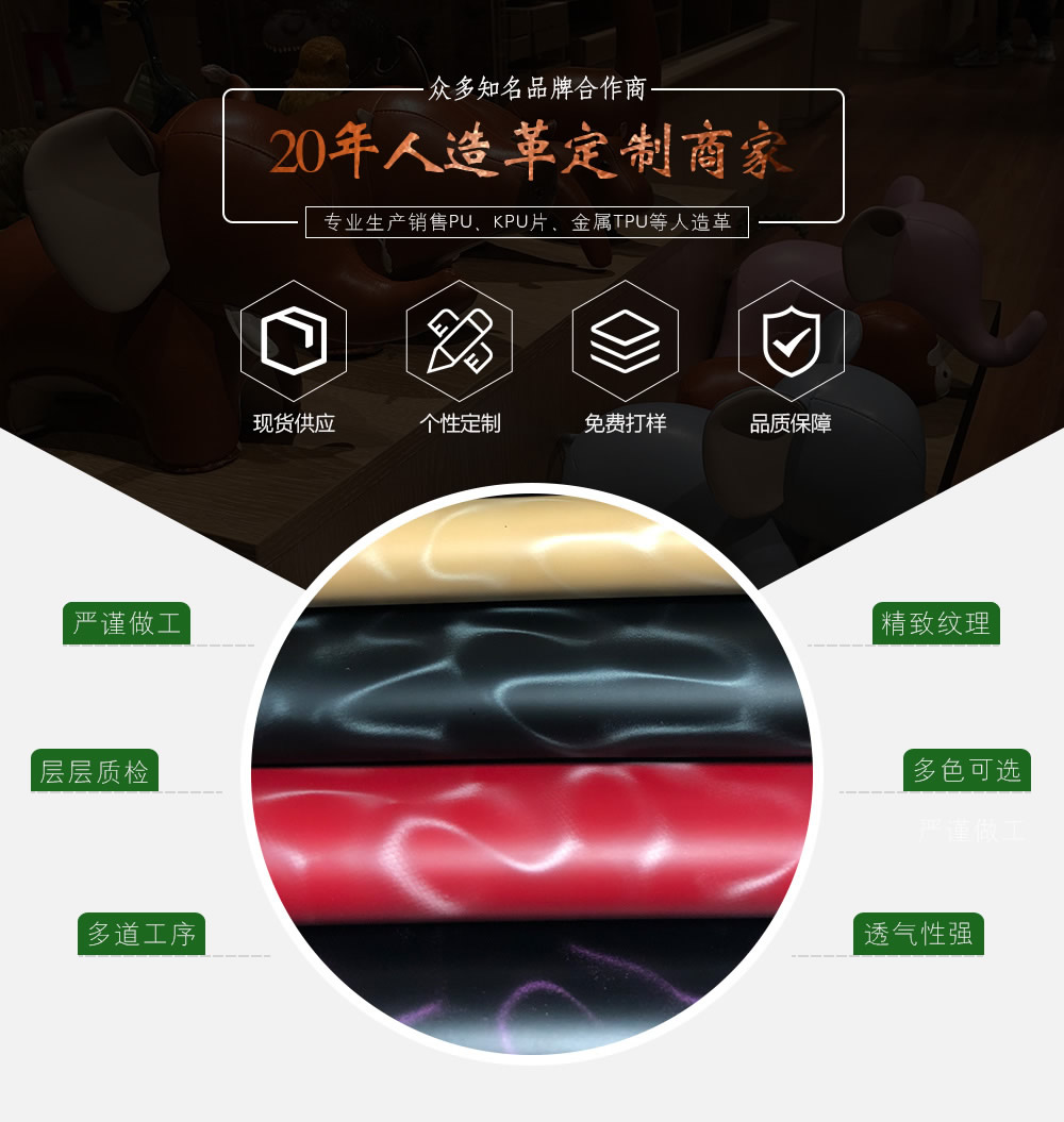 宏國詳情