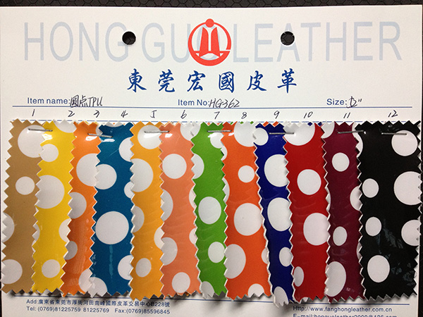 產(chǎn)品展示